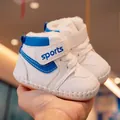 Winter warm baby walking shoes with soft soles and white faux fur lining in blue and white - Size 14 (Inner Length 10.5CM) / Blue
