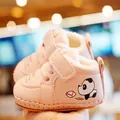 Pink fleece-lined winter baby walking shoes with cute panda and Velcro closure - Size 14 (Inner Length 10.5CM) / Pink