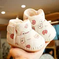 Winter infant snow boots with fleece lining and cute bear print for toddlers - Size 13 (Inner Length 10.5CM) / Off White