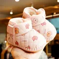 Pink infant snow boots with cute bear pattern, warm fleece lining and non-slip soles - Size 13 (Inner Length 10.5CM) / Pink