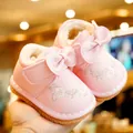 Pink fleece-lined baby walker shoes with flower embroidery and a soft non-slip sole - Size 15 / Pink