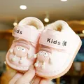 Pink winter toddler shoes with plush lining, cartoon mushroom detail and non-slip rubber sole - Size 15 / Pink