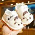 Soft-sole anti-slip baby walking shoes featuring a 3D cartoon sheep and velcro strap - Size 17 (Inner Length 12cm) / Off White