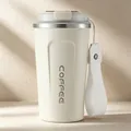 Insulated cream-colored coffee tumbler with 304 stainless steel liner and strap - White Normal Lid With Lanyard
