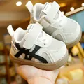 Breathable baby toddler walking shoes with soft non-slip soles in beige and black - EU 16 / Gray