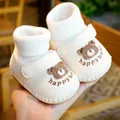 White baby walking shoes with cute bear embroidery and soft non-slip soles - Size 11 (Inner Length 11) / Off White