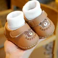 Brown leather baby walking shoes with knitted socks and happybear embroidery - Size 11 (Inner Length 11) / Brown