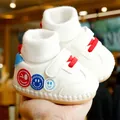 Chaussures de marche pour bébé blanches avec semelles souples et motifs souriants mignons - Taille 11 (Longueur Intérieure 11) / Bleu