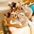 Brown infant walker shoes with warm plush lining and non-slip rubber soles for winter - EU 16 / Brown