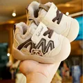 Fleece lined winter toddler shoes with panda design and non-slip rubber soles in beige - EU 16 / Brown