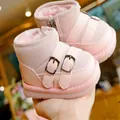 Pink winter baby snow boots with warm faux fur lining and anti-slip soft soles - EU 17 / Pink