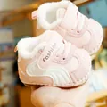 Warm pink baby winter walking shoes with plush lining and velcro strap closure - Size 15 / Pink
