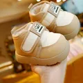 Winter toddler snow boots with warm fleece lining and khaki non-slip soft soles - EU 20 / Khaki