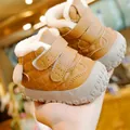 Quilted tan baby winter boots with warm fleece lining and non-slip rubber soles - EU 17 / Yellow