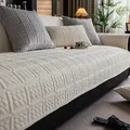 Funda de sofá gruesa de terciopelo de leche blanco crema y gris con textura acolchada - 70x70cm / Blanco Roto
