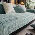 Cojín de sofá verde menta en felpa con patrón de relieve cuadrado geométrico - 70x70cm / Verde