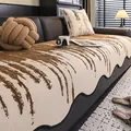 Funda de sofá de chenilla beige y marrón con diseño abstracto y bordes ondulados - 90x70cm / Meteoro de Luz Estelar - Blanco y Café