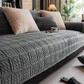 Thick grey milk velvet sofa cover with quilted geometric texture and pink throw pillows - Dark Gray