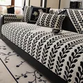 Cuscino per divano spesso color crema con motivo a foglie nere e cuscini coordinati - 70*70cm / Cuscino per divano / Nero