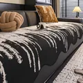 Modern black and white chenille sofa cushion with abstract waves and wavy edges - 45x45cm / Decorative Pillow Cover / Starlight Meteor - Black & White