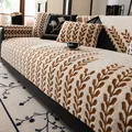 Copridivano moderno in velluto di cotone spesso con foglie gialle e cuscino coordinato - 70*70cm / Cuscino per divano / Marrone