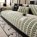 Cuscino per divano beige spesso con motivo jacquard di grano verde e cuscini abbinati - 70*70cm / Cuscino per divano / Verde
