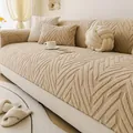 Thick beige plush sofa cover set with geometric V-shaped texture and matching pillows - 70*70cm / Brown