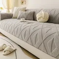 Modern grey thickened fleece sofa cover with 3D embossed diamond geometric pattern - 70*70cm / Gray