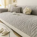 Plush light grey sofa cover with 3D V-pattern texture and matching pillows - Sofa Cushion / 70*70cm / Gray