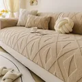 Thick beige plush sofa cushion cover with 3D geometric diamond texture pattern - 70*70cm / Brown