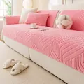 Roze Scandinavische fluwelen bankhoes met antisliptextuur en geometrisch reliëfpatroon - 70cmx70cm / Roze