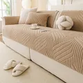 Beige Noorse pluche bankhoes met geometrische reliëftextuur en antislip achterkant - 70cmx70cm / Lichte Koffie