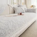 Gray chenille sofa cushion set with floral jacquard and white lace tassel edges - 70cmx70cm / Light Gray