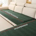 Copridivano antiscivolo trapuntato verde scuro con motivo chevron e tessuto spesso - 70x70cm / Verde Scuro
