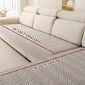 Quilted modern non-slip sofa cover in beige grey, herringbone texture, 90x210cm and 90x160cm - 70x70cm / Light Gray