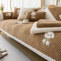 Brown herringbone fleece sofa cover with cute cartoon puppy embroidery and white trim - 70*70cm / Brown