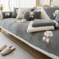 Plush grey and cream sofa cushion with Nordic cartoon dog embroidery and jacquard texture - 70*70cm / Gray
