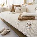 Cartoon dog embroidered plush sofa cushion set with textured fleece in cream and brown - 70*70cm / Beige