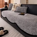 Cuscino per divano in ciniglia grigia con bordo ondulato nero e cuscini coordinati - 70*70cm / Grigio