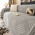 Grey sofa cover with 3D geometric texture made of thick lamb fleece material - 90*90cm / Gray
