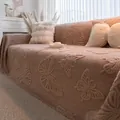 Manta de sofá de felpa rosa retro con textura de mariposa en relieve para otoño-invierno - 180*90CM / Café Claro