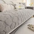 Copridivano in pelliccia sintetica grigio chiaro con texture 3D geometrica per l'inverno - 70*70cm / Grigio chiaro