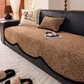 Copridivano in ciniglia a righe marroni con bordo in pizzo nero ondulato su pelle - 70*70cm / Marrone