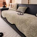 Cuscino per divano in ciniglia beige e verde con bordi ondulati e trama a maglia - 70*70cm / Verde