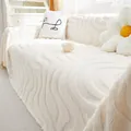 Copridivano in peluche bianco crema con motivo a onde 3D e pile spesso e delicato sulla pelle - 180*90CM / Bianco Sporco