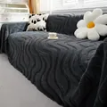 Copridivano in peluche grigio scuro con trama a onde 3D per un arredamento invernale - 180*90CM / grigio scuro