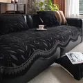 Copridivano in ciniglia nera con bordi a conchiglia e motivi floreali testurizzati - Foglia Nero Inchiostro / 70x70cm