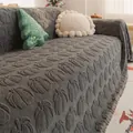 Dark gray faux rabbit fur sofa cover with 3D pumpkin texture and fringe edges - 180*130CM / Gray