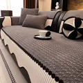 Funda de sofá de pana gris y beige con bordes ondulados y tela de burbujas texturizada - 70x70cm / Gris