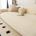 Copridivano beige in ciniglia spessa con trama a righe per tutte le stagioni - 70cmx70cm / Bianco Sporco